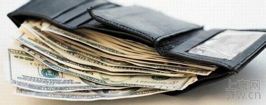 ��ͨ��������������Ƶ������һ�׶�԰32����ͯ����ʳ���ж� ��������...