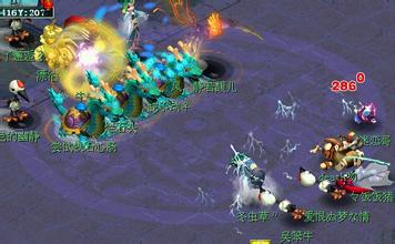 �˿�����Ϸ������Ƶ���������ڸ������ 30��Ԥ��µ㹫��(ͼ)...